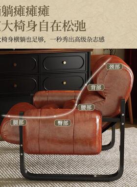 懒单人沙发椅闲中古风泽岛椅人沙发西可躺可睡阳台休 客10-Z-214