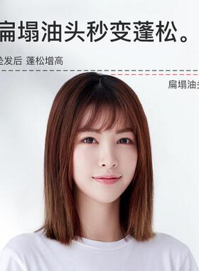 80062板玉头米烫夹蛋蛋卷卷发棒小型迷你羊毛卷玉米须头发蓬松神