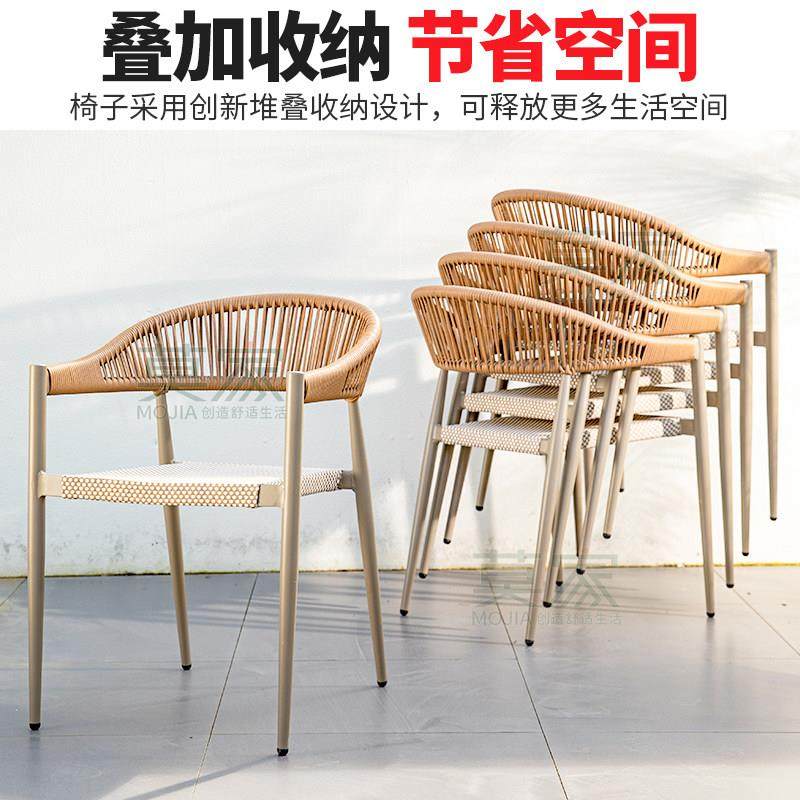 外院桌椅北欧休闲藤椅户别墅花园露茶天椅子阳庭111台桌椅室外,住宅家具,桌椅套件,淘宝优惠券,粉丝福利购,淘宝优惠卷