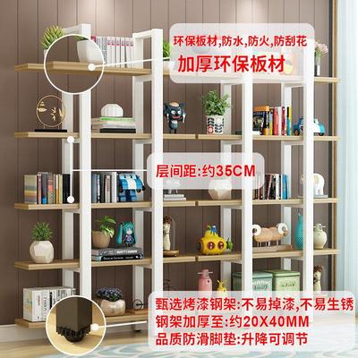 书架置物货架落1227地易钢木收纳简铁艺家用书柜架示展架子多层储