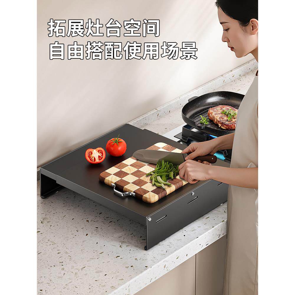 房电炉支架锅磁燃气灶盖板罩厨置物架煤25091701气灶台台面置物整