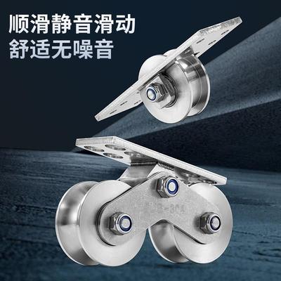 04不锈钢推大重型双滑拉轮平移门道轮V型门槽UPSA990型H轨轴承轮