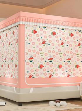 加厚遮ZCG光蚊帐床全帘封闭拉炼 炼一体 坐床防摔尘顶公主风蒙古