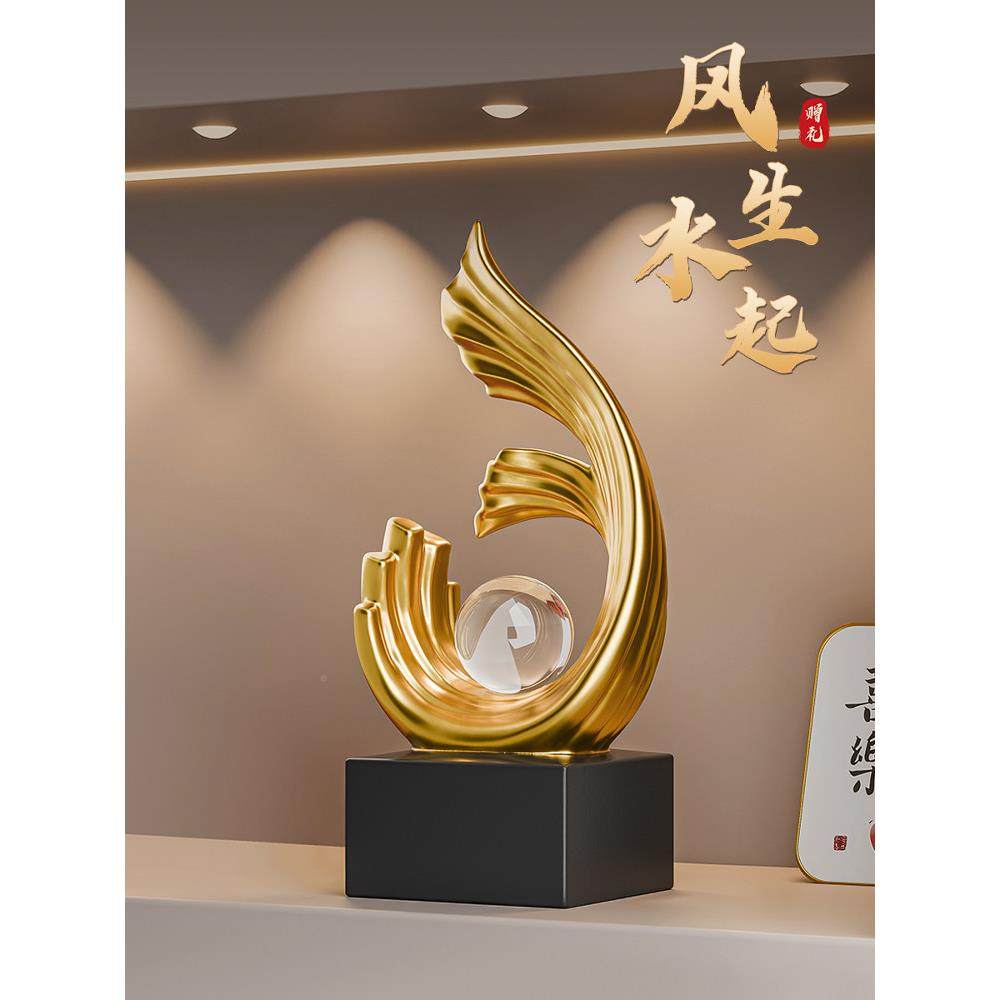 风生水客起轻奢高室晶档250326风水球摆件厅办公玄关酒柜装饰乔迁,家居饰品,装饰摆件,淘宝优惠券,粉丝福利购,淘宝优惠卷