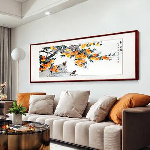 事事如苏绣成品挂SRB画中式装画饰意代客厅卧室横版墙现画刺绣壁