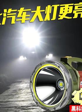 家手电220T筒强光充电多功能远射外超亮大率探照灯手提功灯户疝气