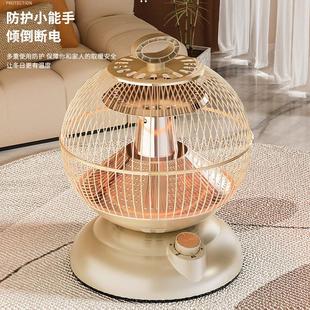 德国品牌暖鸟笼取器烤用火炉电暖家桌下HNQ 600烤火器省电暖炉节