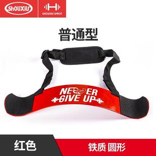 60-1肱二头肌训练健杠身板器材练铃臂托辅 托哑铃弯举托 托板固定