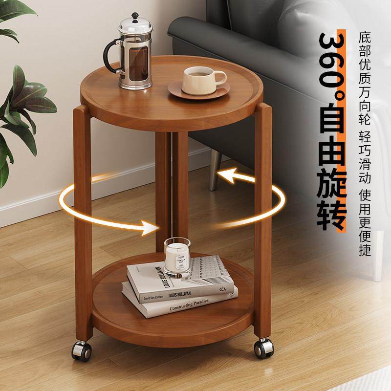 可移动茶几发现代家用圆形桃双滑轮边几角几层胡木色沙轻奢小边几,住宅家具,移动边几/推车,淘宝优惠券,粉丝福利购,淘宝优惠卷