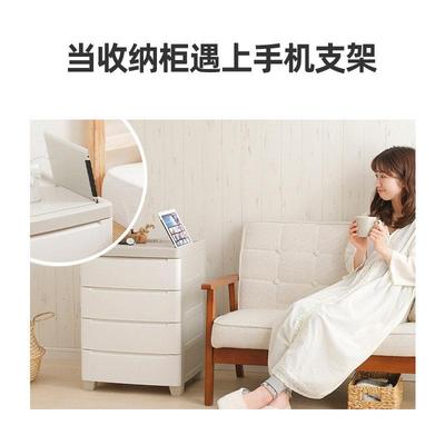 IRI子/IRS床头塑胶抽屉式收纳柜柜厚加置物架储物柜斗柜爱丽丝