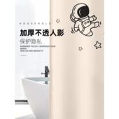 厚浴室SSQ 2107防水浴帘套装 不断打孔浴室淋霉浴隔帘加防挂帘门帘