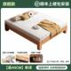 全实木家无床头53651床榉木静音床用卧室榻榻米床排小型齐边骨户