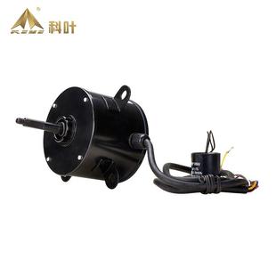 76Y3移0动型水冷风机22CV专用铜线轴流式 1直Z 电机销 厂家YY90