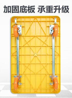 黄色携折叠手车平板拉货车拖车推货推车轻音便四轮小推车车小拉车