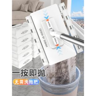 索邦2025键新款懒洗脸巾拖把多功能你一夹抹布迷干湿两用无品牌/
