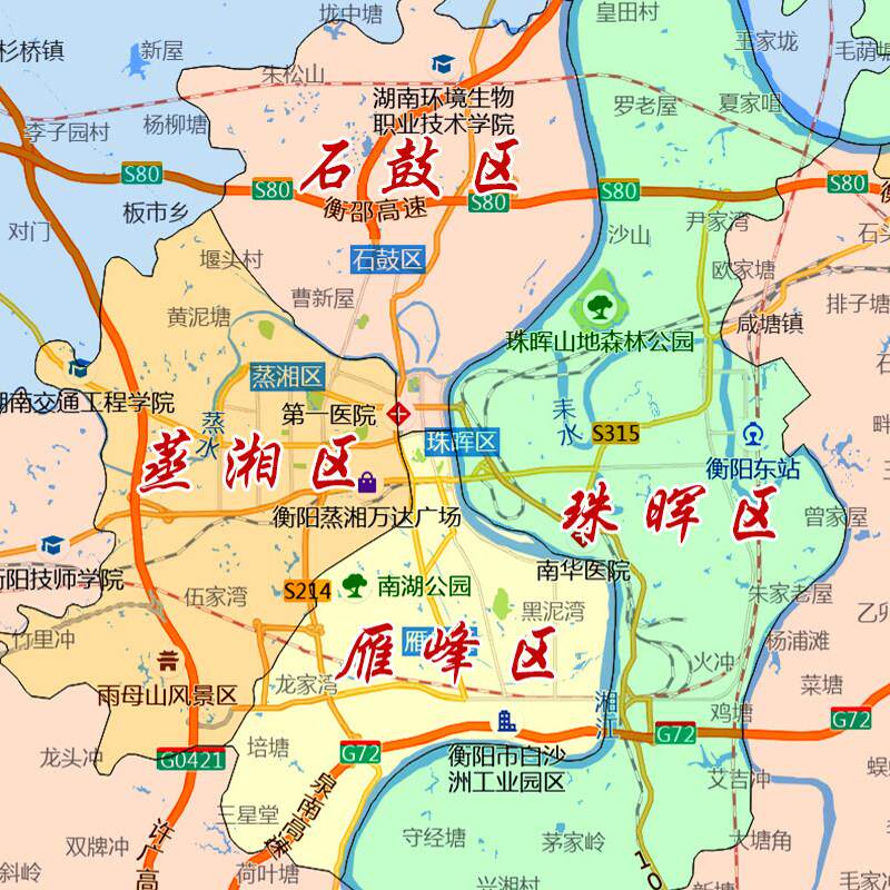 新PUR款衡阳市行政区区划地图办公室挂画清大尺高寸可定制子版城