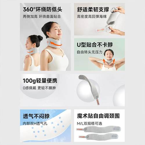 歪不脖u型枕枕枕TF飞机旅行便记忆携棉脖办公室颈椎枕