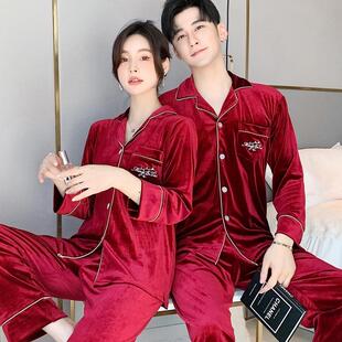 2套价 情侣睡衣女春秋冬金丝绒保暖套装男士加厚加绒可外穿家居服