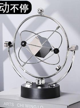 牛顿摆球磁浮碰撞球永动仪混沌摆创意办公桌摆件永动机永动球