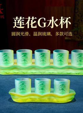 藏村琉璃供水杯供佛杯财神三连供杯家用佛前贡杯圣水杯观音净水杯