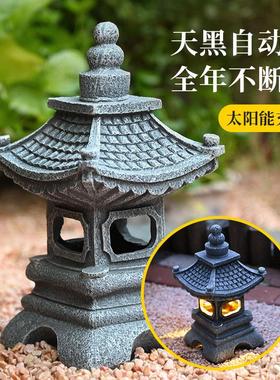 日式装饰太阳能宫灯禅意摆件仿古石塔灯笼花园别墅阳台庭院小夜灯