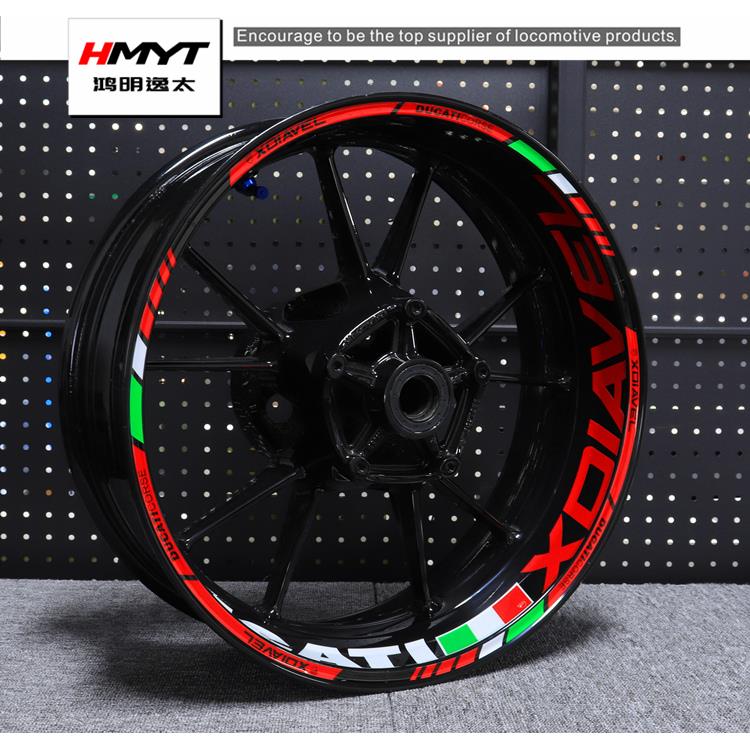 HMYT鸿明逸太适用杜卡迪X大魔鬼XDIAVEL轮毂改装贴纸花轮圈轮框贴