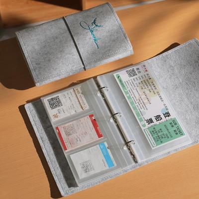 票夹票据收集册门票机票收藏册电影票夹票根收纳册车票收纳本相册