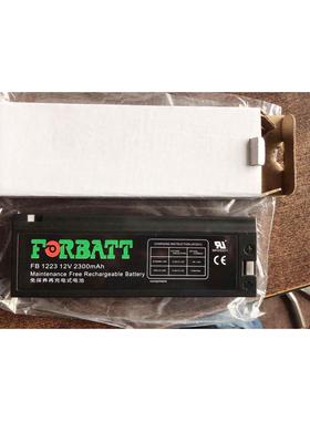 FORBATT蓄电池12V2300mAh 12V2.3AH迈瑞监护仪FB1223 广隆WP1223A