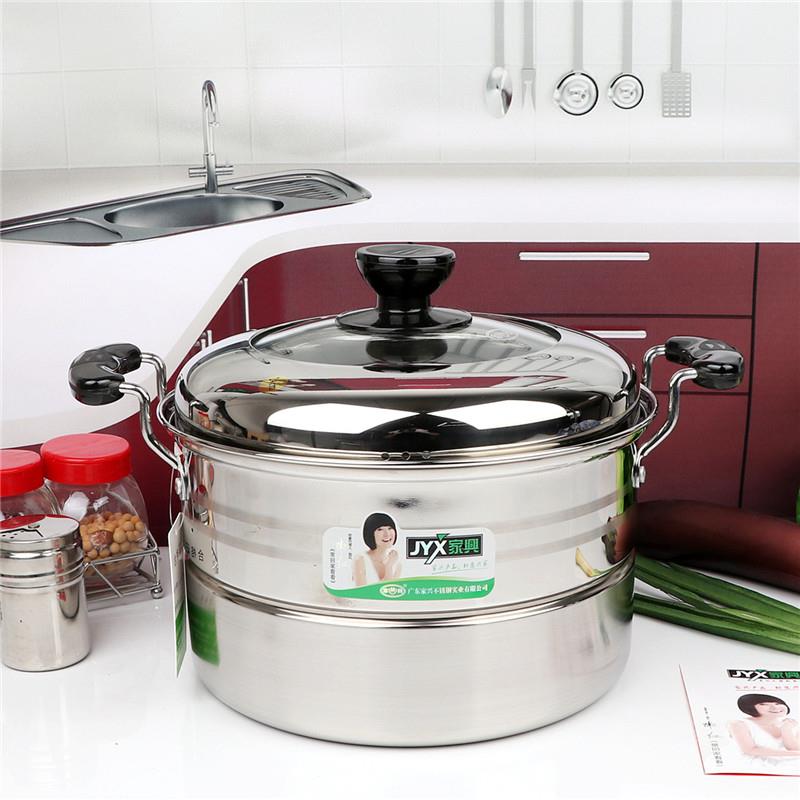 加厚不锈钢蒸锅 26CM单篦复底蒸锅 家兴蒸锅组合盖 大蒸锅汤锅炖