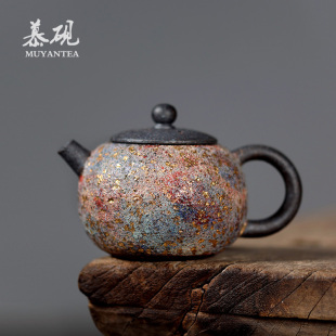 慕砚岩矿茶壶纯全手工功夫茶名家泡茶壶家用原矿老岩泥高越西施壶