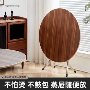 折叠桌餐桌家用实木小户型简约桌子吃饭厨房靠墙小型轻便简易圆桌