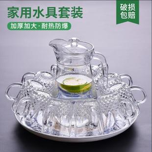 耐热牛奶杯果汁杯饮料杯茶水杯泡茶杯啤酒杯 家用玻璃水杯茶杯套装