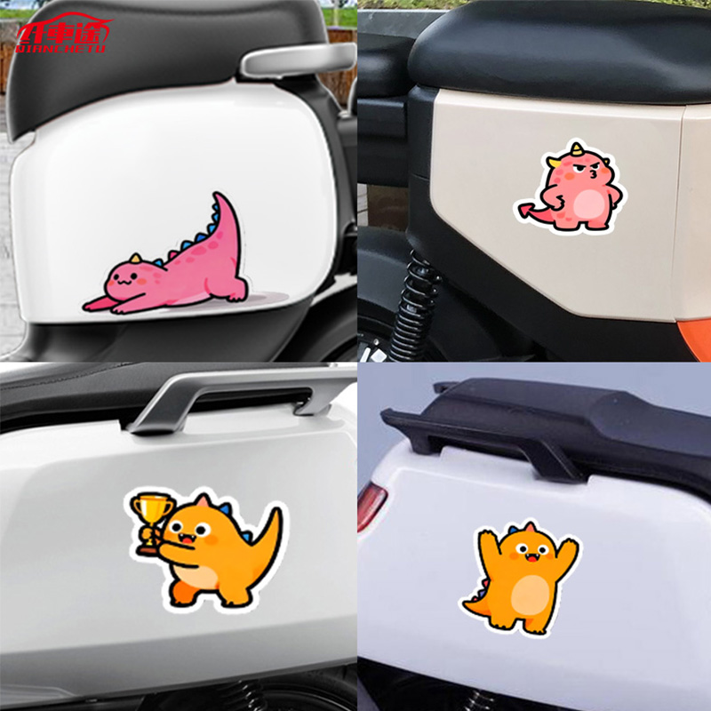 卡通恐龙汽车贴纸多巴胺小怪兽