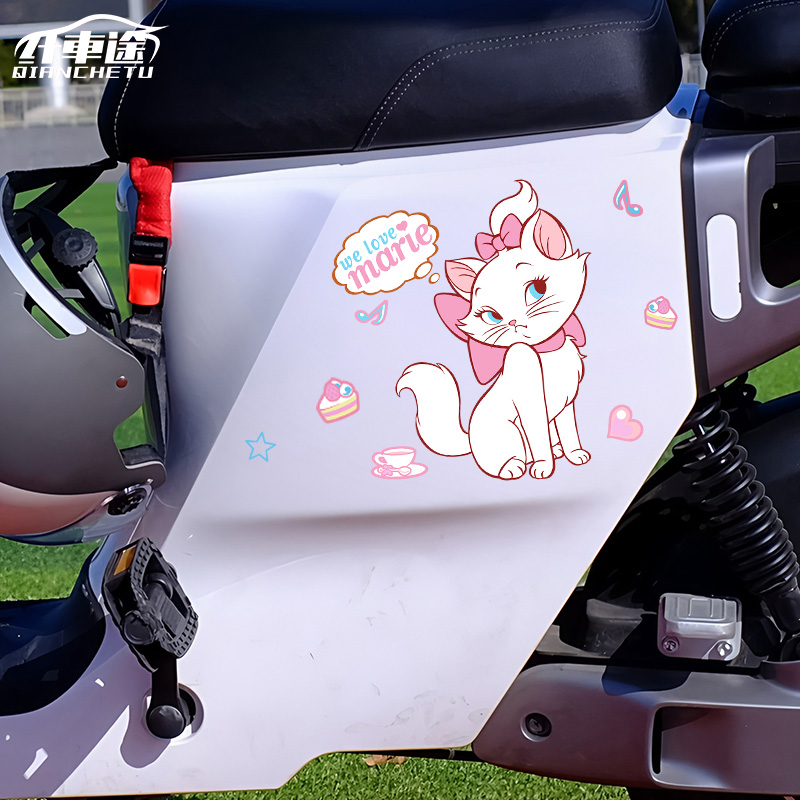 玛丽猫汽车贴纸车身装饰贴