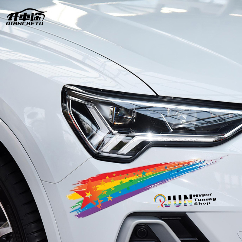 汽车贴纸彩虹划痕遮挡个性创意车门贴轮眉灯眉车贴电动车装饰贴画