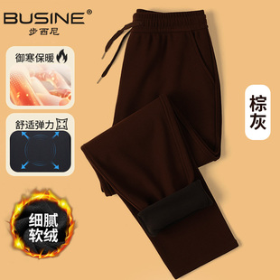 六防加绒裤 Busine 步西尼男女同款