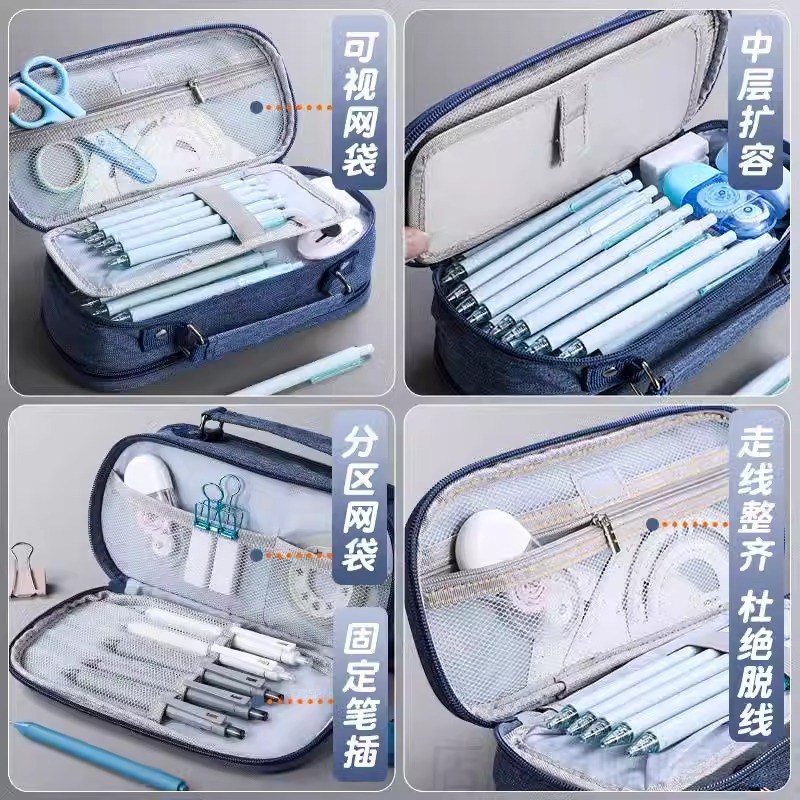 定制2024新i款流行初中男孩多功能文具收纳拉链式大容量简约笔袋