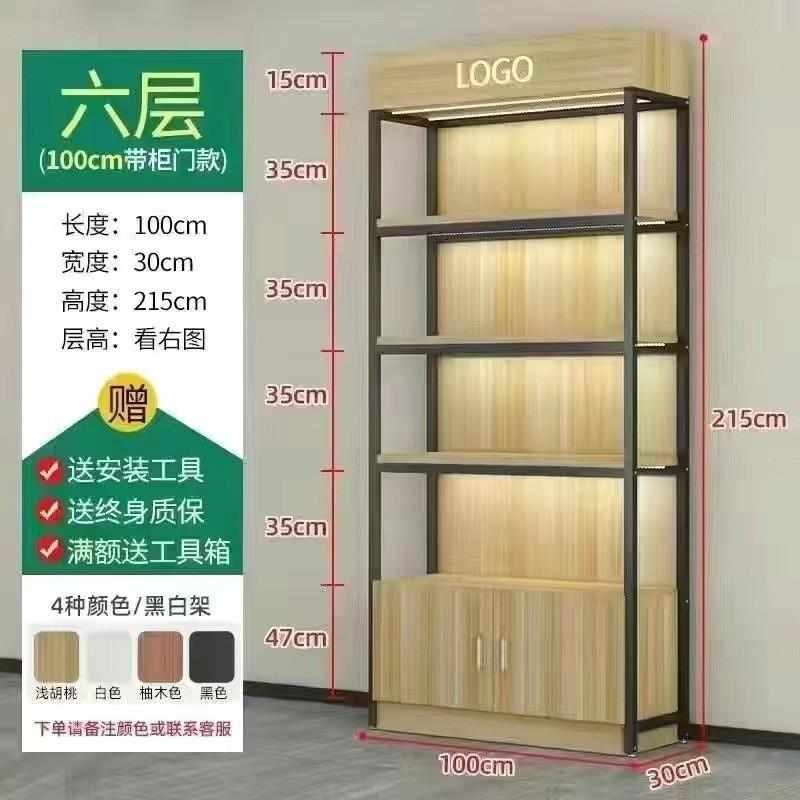 货架展示柜超市置物架多层样品y陈列架化妆品架酒柜文具店货柜展