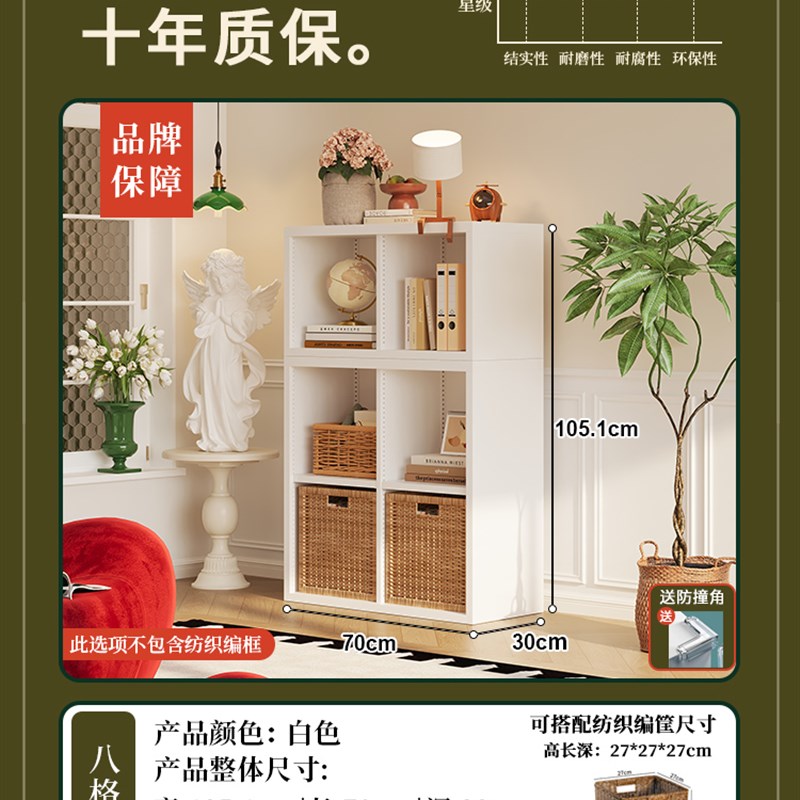 钢制书架a落地黑色复古风自由组合客厅储物电视柜格子柜书柜置物