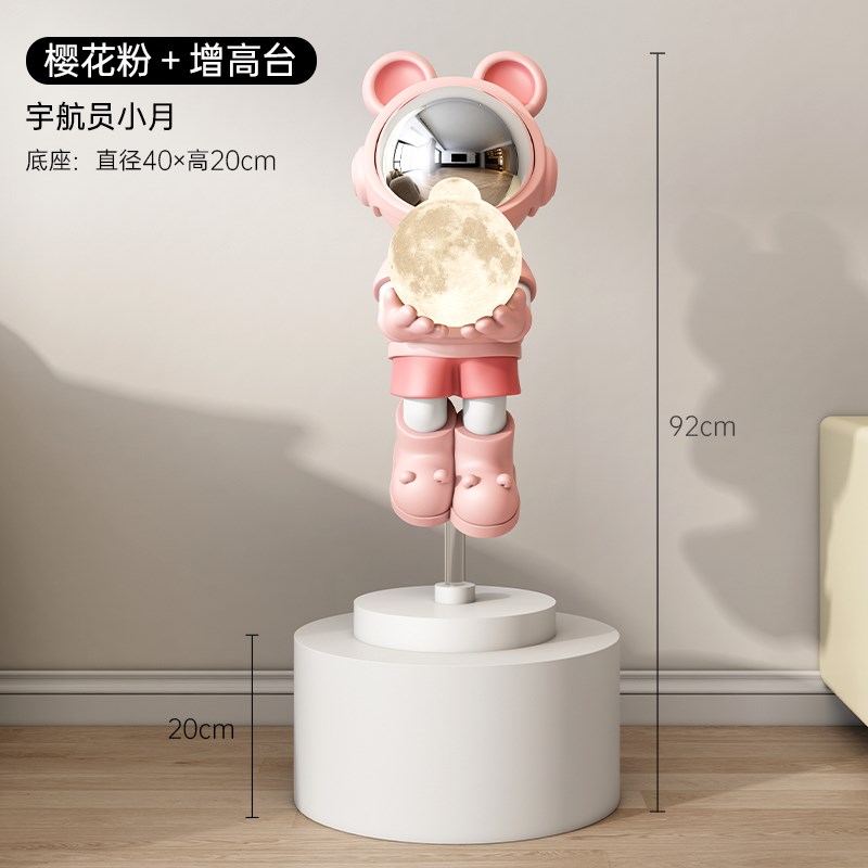 太空人宇航员大摆件蓝牙音响客厅高端装饰品电视S柜沙发旁边落地