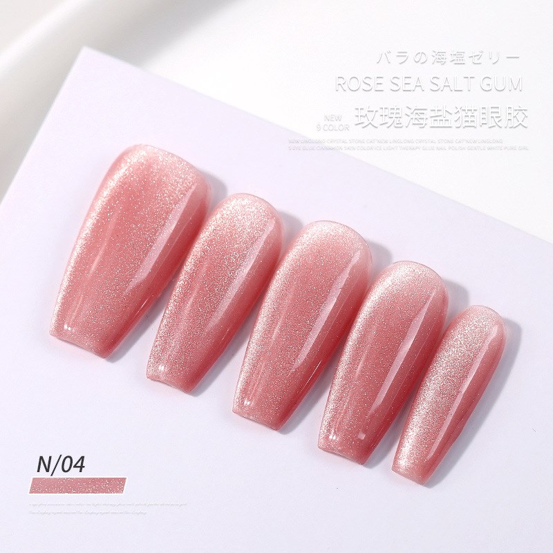美甲肉桂猫眼冰透晶石裸粉冰沙玉脂光疗指甲油R胶透色温柔显白流