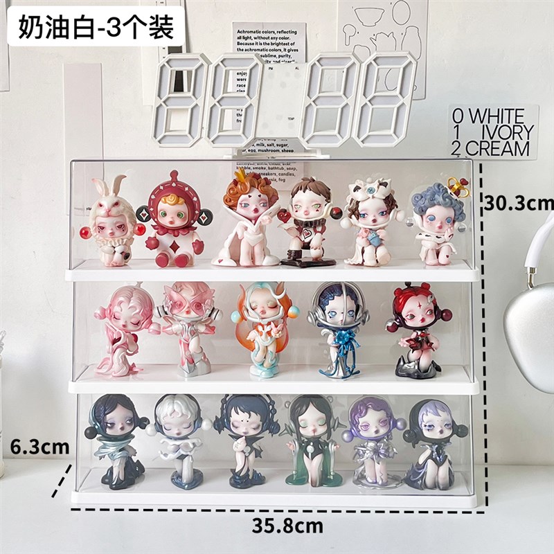 声音系列盲盒展示架收纳适用于泡泡玛特乐高展R示柜防尘手办收纳