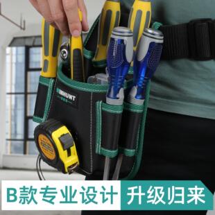 常胜客多功能帆布收纳套电工专用便携式结实耐用腰包木工工具挂包