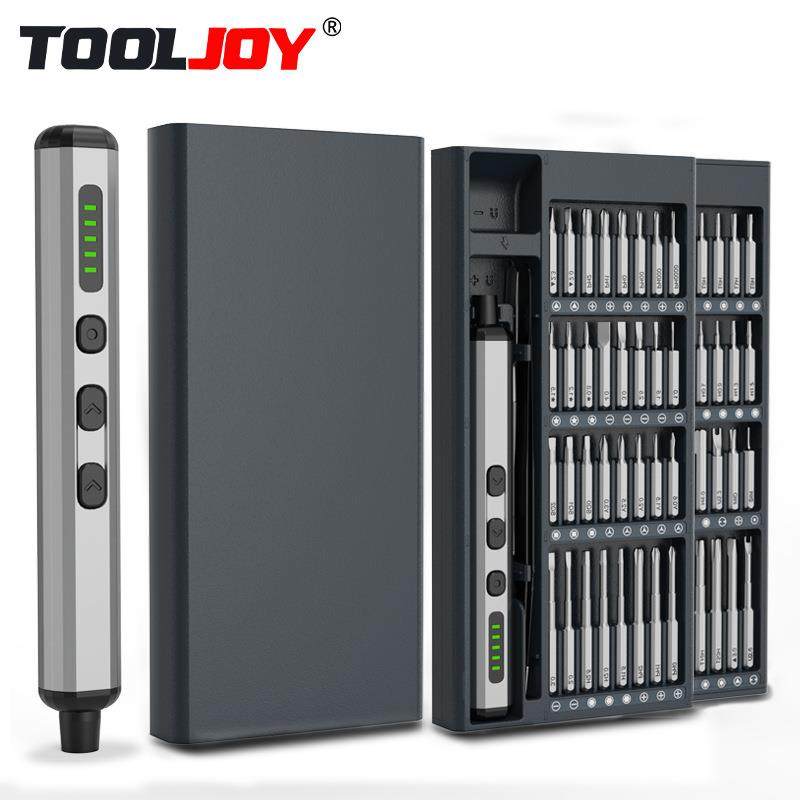 跨境热销68合一电动多功能螺丝刀套装充电螺丝刀电动现货厂家直销,机械设备,其他机械设备,淘宝优惠券,粉丝福利购,淘宝优惠卷