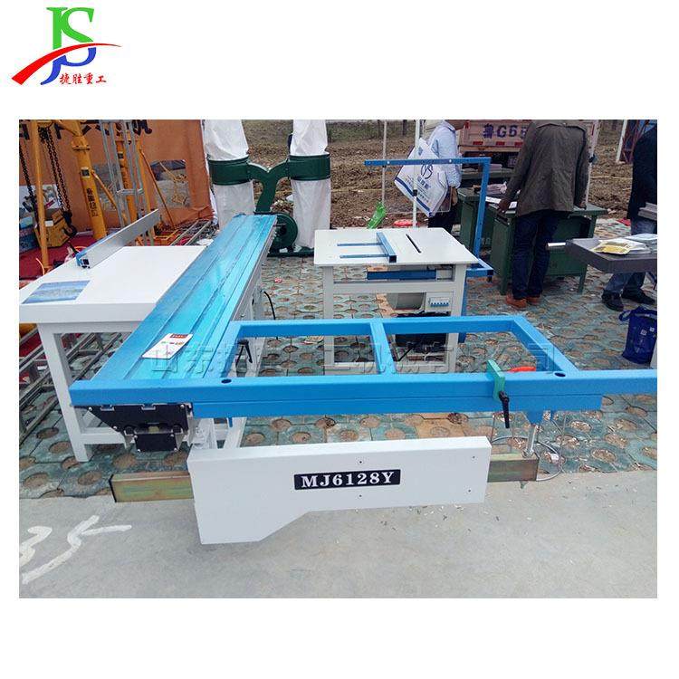 家具制造拼接实木板纵剖切割机 塑料裁板锯 家具批量化设备,机械设备,其他机械设备,淘宝优惠券,粉丝福利购,淘宝优惠卷