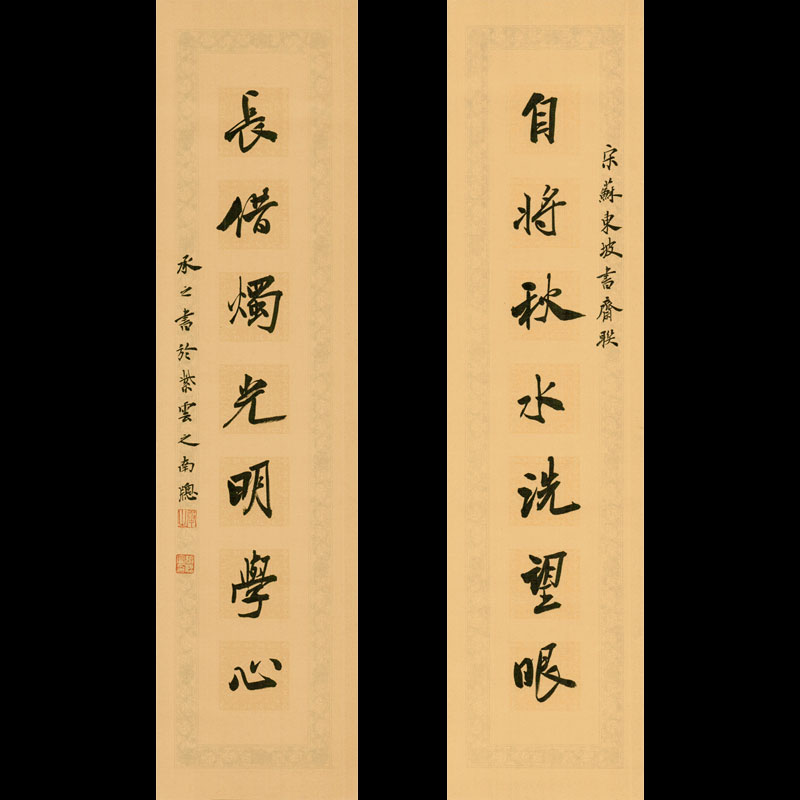 蜡染仿古毛笔书法专用宣纸半生半熟作品纸五言七言对联书房联格子