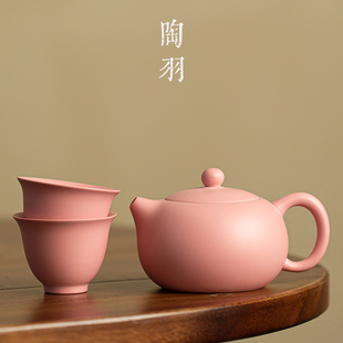 礼品茶壶茶杯粉色女士专用 紫砂手工西施壶功夫茶具高端壶家用套装