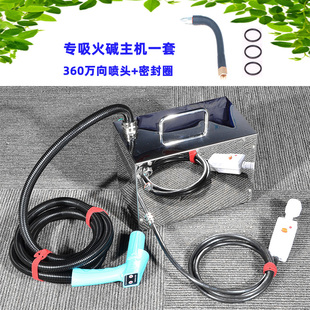 便攜蒸汽高壓清洗機(jī)高溫殺菌清潔空調(diào)吸火堿油煙機(jī)除油家庭保潔