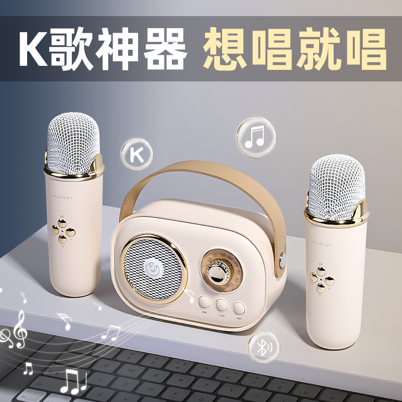 无线话筒音响一体麦克风k歌直播变声器家庭蓝牙儿童ktv唱歌礼物女