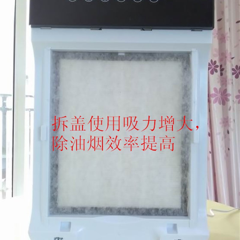 小型立式中岛式内循环无烟管不外排免打孔烧烤吸除抽油烟机净化器